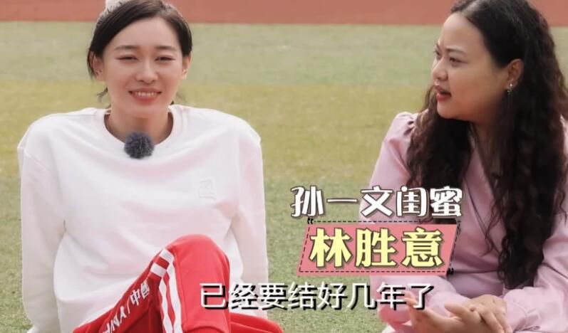 超h高h肉h动态图