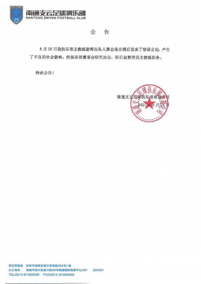亚洲欧美综合一区