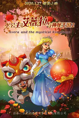 国产精品色悠悠