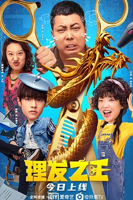 青青网视频