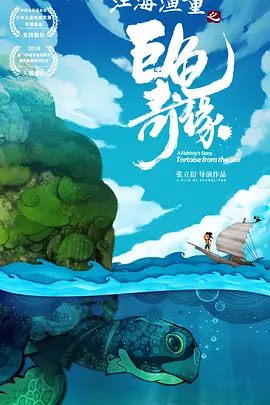 久草在线免费电影