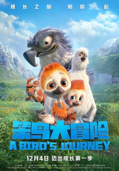 情操小姐