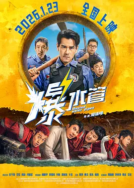 欧美日韩精品一区二区天天拍小说