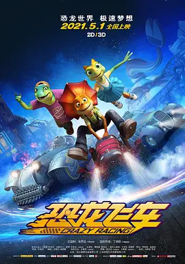 一级特级毛片