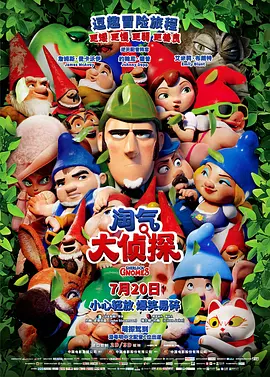 第一次不伦的有夫之妇