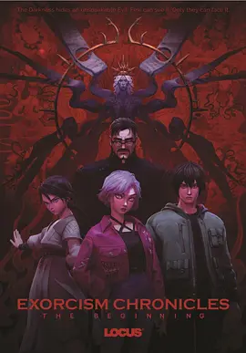 久久终合