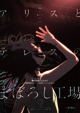 女性裸体瑜伽视频日本