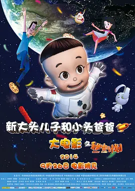 色综合中文字幕天天在线