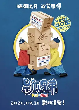白木优子在线视频
