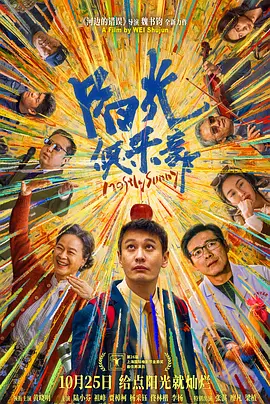 免费看黄色漫画