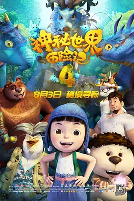 成人天堂社区在线观看