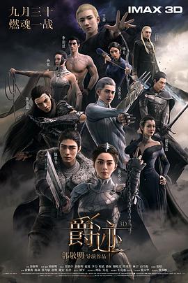青青青爽视频在线观看