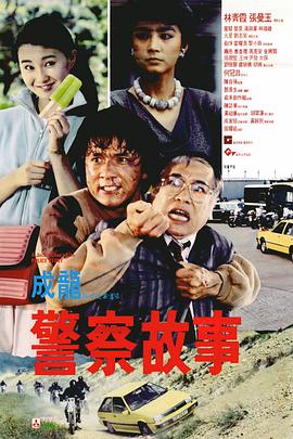 日日夜夜精