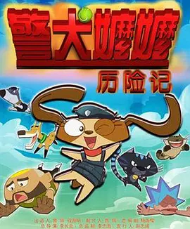 国产精品福利影院