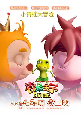 亚洲免费一级视频