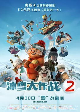 免费aa毛片
