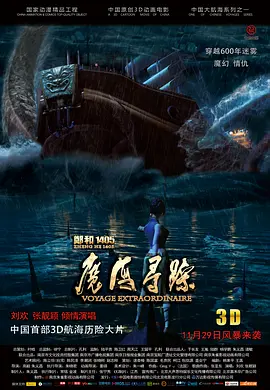 九一视频污