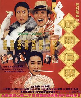 久久一区二区三区不卡