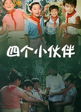 久久久国产一区