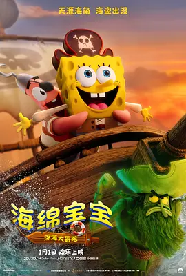 国产一区成人