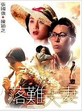 h黄视频