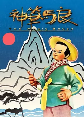 国产,日韩,欧美大片