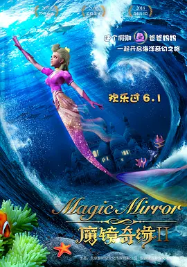 她们的原视频