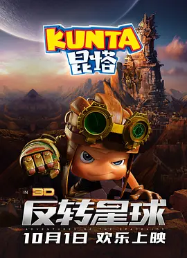 岛国久久久久精品aaaa综合