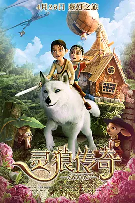 亚洲国产高清免费