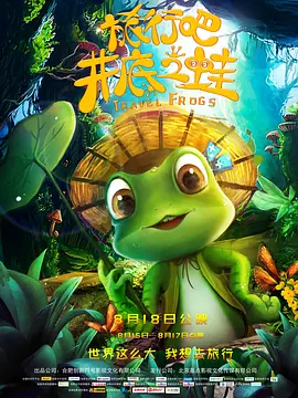 亚洲大香人伊一本线