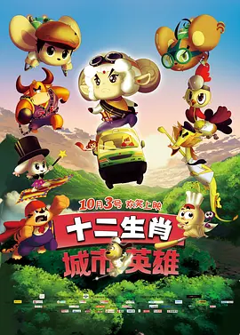 狠狠色噜噜狠狠狠狠69