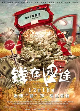 亚洲va国产va天堂va久久