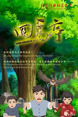 美女被草网站