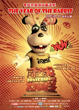 午夜在线观看av