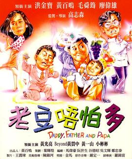 chinesegay篮球体育生solo
