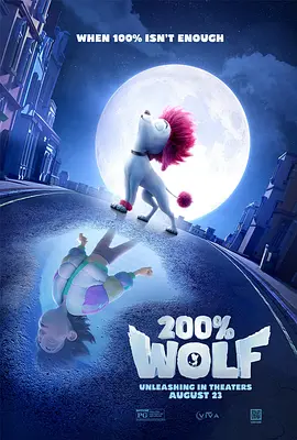 日日爱夜夜爱