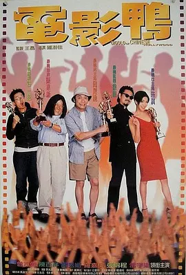 国内精自线一二区