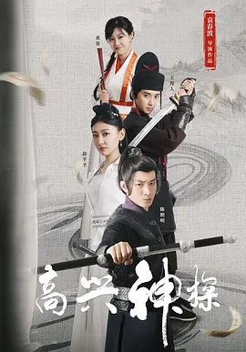色视频在线播放