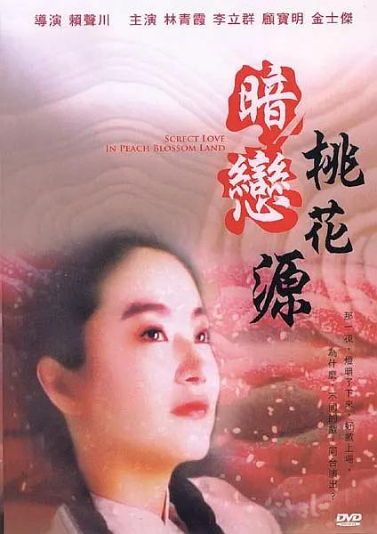 妈妈朋友5