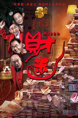 国产在线播放网址