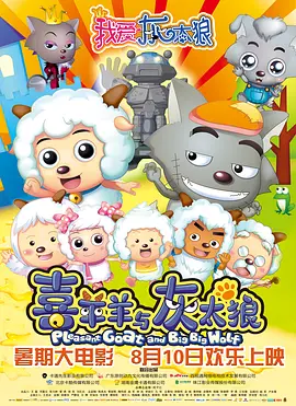 久热福利视频
