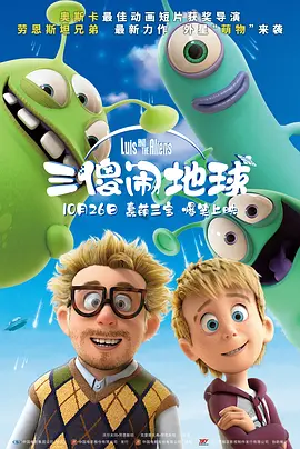 亚洲欧美日韩另类在线