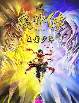 亚洲精品成人一区