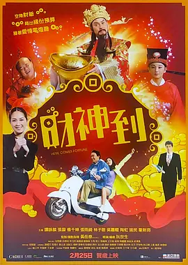 一级成人毛片免费观看欧美