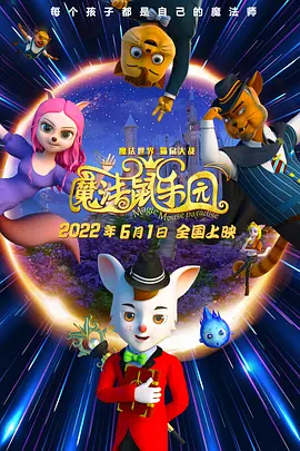 朋友老婆
