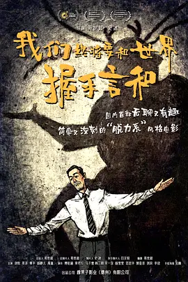 成年视频在线
