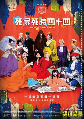 中文字幕网站在线