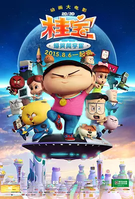 日韩在线国产精品