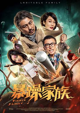 国产一区二区三区免费大片天美