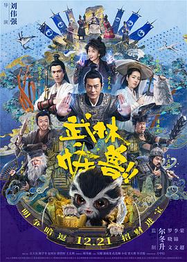 你懂的在线看
